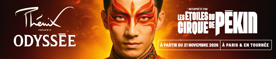 2026 - CIRQUE PHENIX